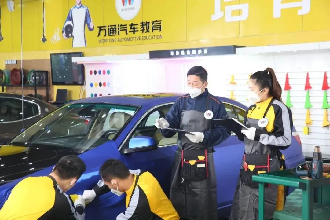 【干货分享】学汽车美容好就业吗？