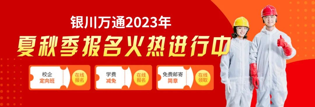 万通愚人节，诚邀您参“愚”！（内含愚人节专属礼包）