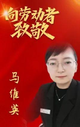 每个你都精彩！银川万通“最美劳动者”名单公布！