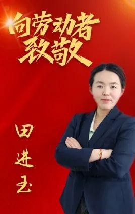 每个你都精彩！银川万通“最美劳动者”名单公布！