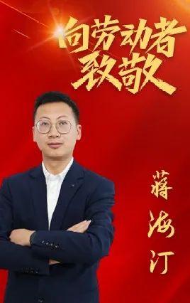 每个你都精彩！银川万通“最美劳动者”名单公布！